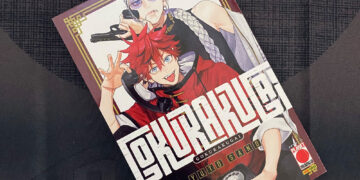 Gokurakugai vol. 1 – Yuto Sano