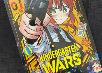 Kindergarten Wars vol. 1 – Yu Chiba
